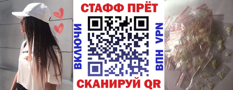 Купить наркотики Ишимбай Каннабис COCAIN СК Псилоцибиновые грибы ГАШИШ