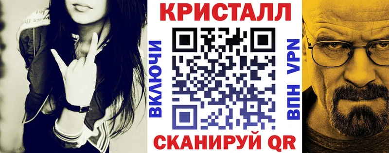 Амфетамин VHQ  Ишимбай 