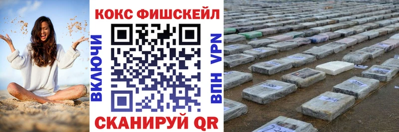 сколько стоит Ишимбай Cocaine Боливия