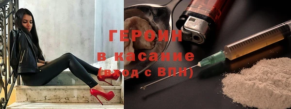 ешки Новозыбков