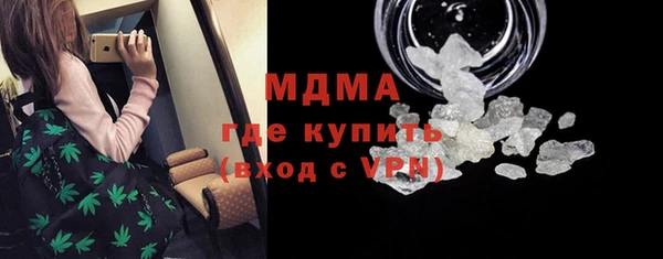 ешки Новозыбков