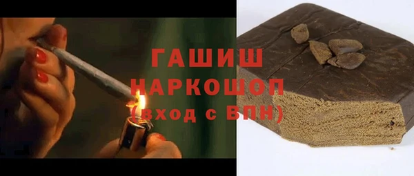 винт Нягань