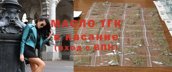 ешки Новозыбков