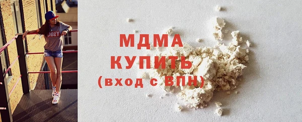 не бодяженный Нея