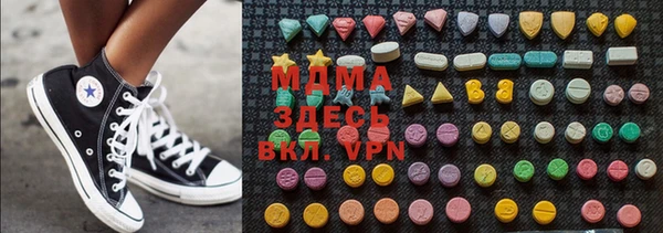 марки lsd Верхнеуральск