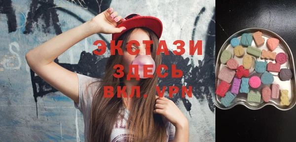 ешки Новозыбков