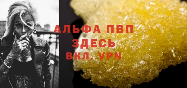 кокаин колумбия Нязепетровск