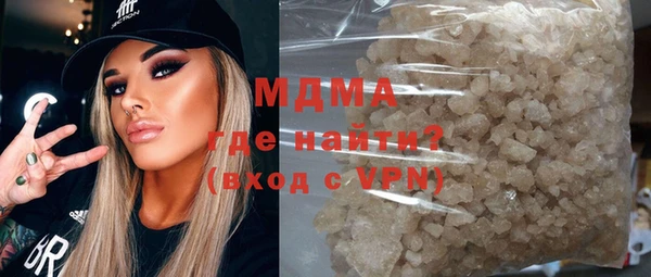 герыч Валуйки