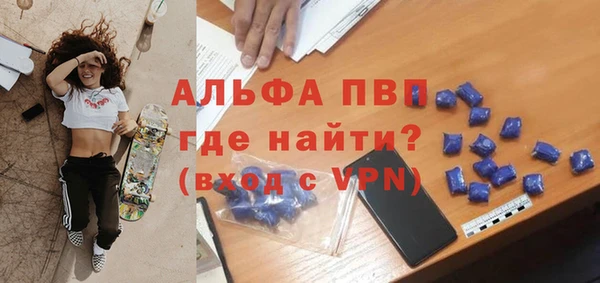 винт Нягань