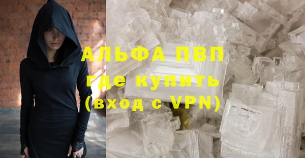 2c-b Новодвинск