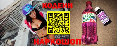 мефедрон мука Ликино-Дулёво