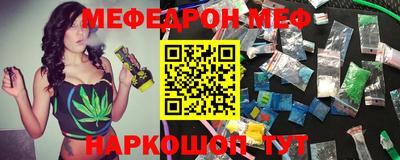 каннабис Гусиноозёрск