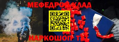 индика Гусев