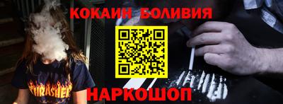 каннабис Гусиноозёрск