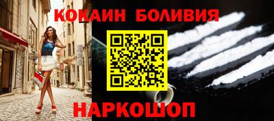 каннабис Гусиноозёрск