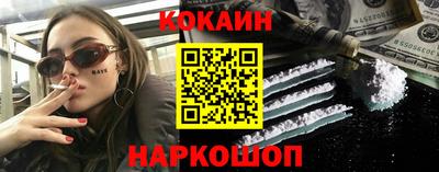 mix Гусь-Хрустальный
