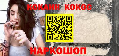 индика Гусев