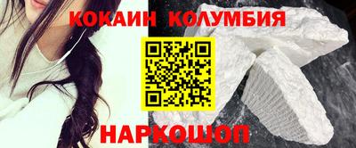 каннабис Гусиноозёрск