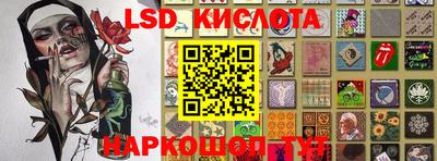 героин Будённовск