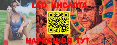 героин Будённовск