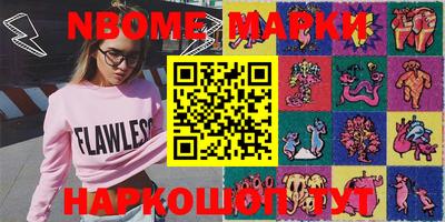 героин Будённовск