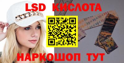 mix Гусь-Хрустальный