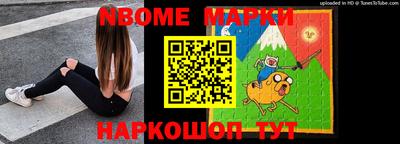 каннабис Гусиноозёрск