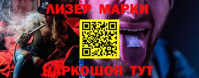 трава Бузулук