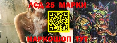 трава Бузулук