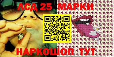 трава Бузулук