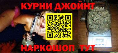 мефедрон Бугуруслан