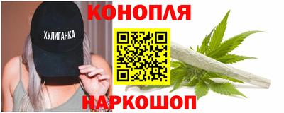 mix Гусь-Хрустальный