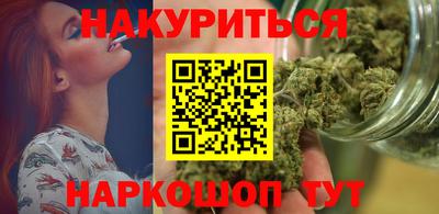 героин Будённовск