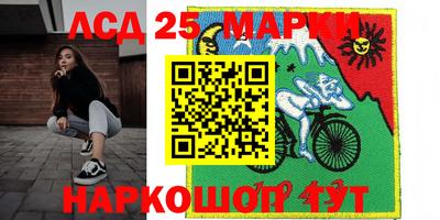 трава Бузулук