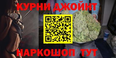 героин Будённовск