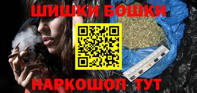 героин Будённовск