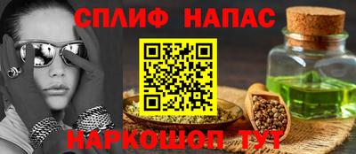 mix Гусь-Хрустальный