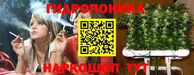 мефедрон Бугуруслан