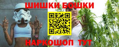 mix Гусь-Хрустальный