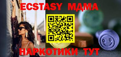 героин Будённовск