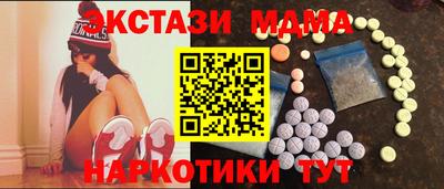 каннабис Гусиноозёрск