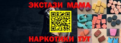 трава Бузулук