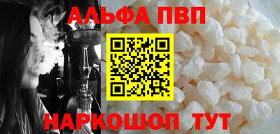 героин Будённовск