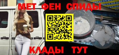 mix Гусь-Хрустальный