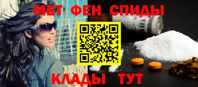каннабис Гусиноозёрск