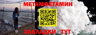 индика Гусев