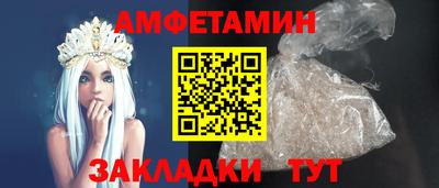 мдпв Азнакаево