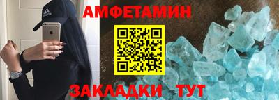 каннабис Гусиноозёрск