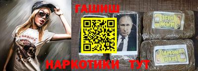 mix Гусь-Хрустальный