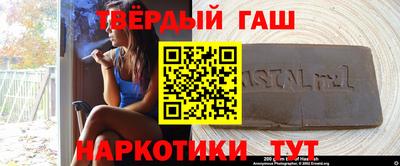 героин Будённовск